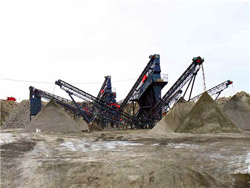 锆英砂开采机械 