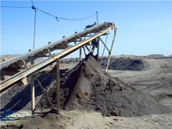 破碎铁矿石用什么设备煤粉加工设备 