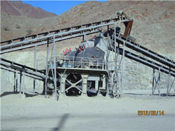 全环保干式整形制砂生产线 