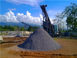 新型干法水泥生产线 