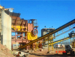 高岭土原矿生产流程 