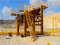 多少吨原矿可以选1吨铁精矿 